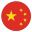 Team - China