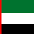 Team - Vereinigte Arabische Emirate