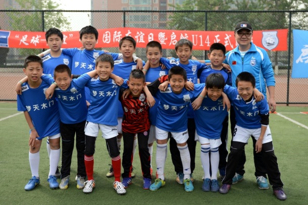 Football for Friendship Team von Dream Legend China