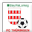 Team - Farbencenter FC Thüringen 1b